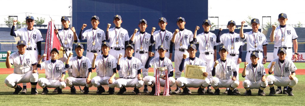 全軟県大会に続き二冠を達成した吉田中（写真は５月の全軟県大会） 