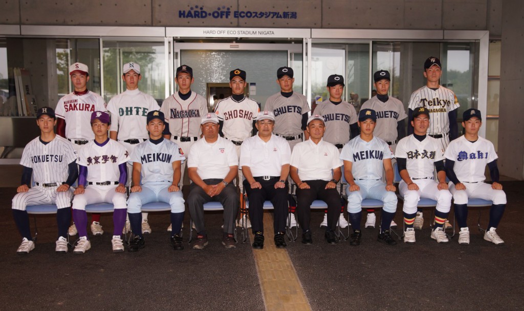 【高校野球】２０１６年度の優秀選手を表彰　新潟県高野連