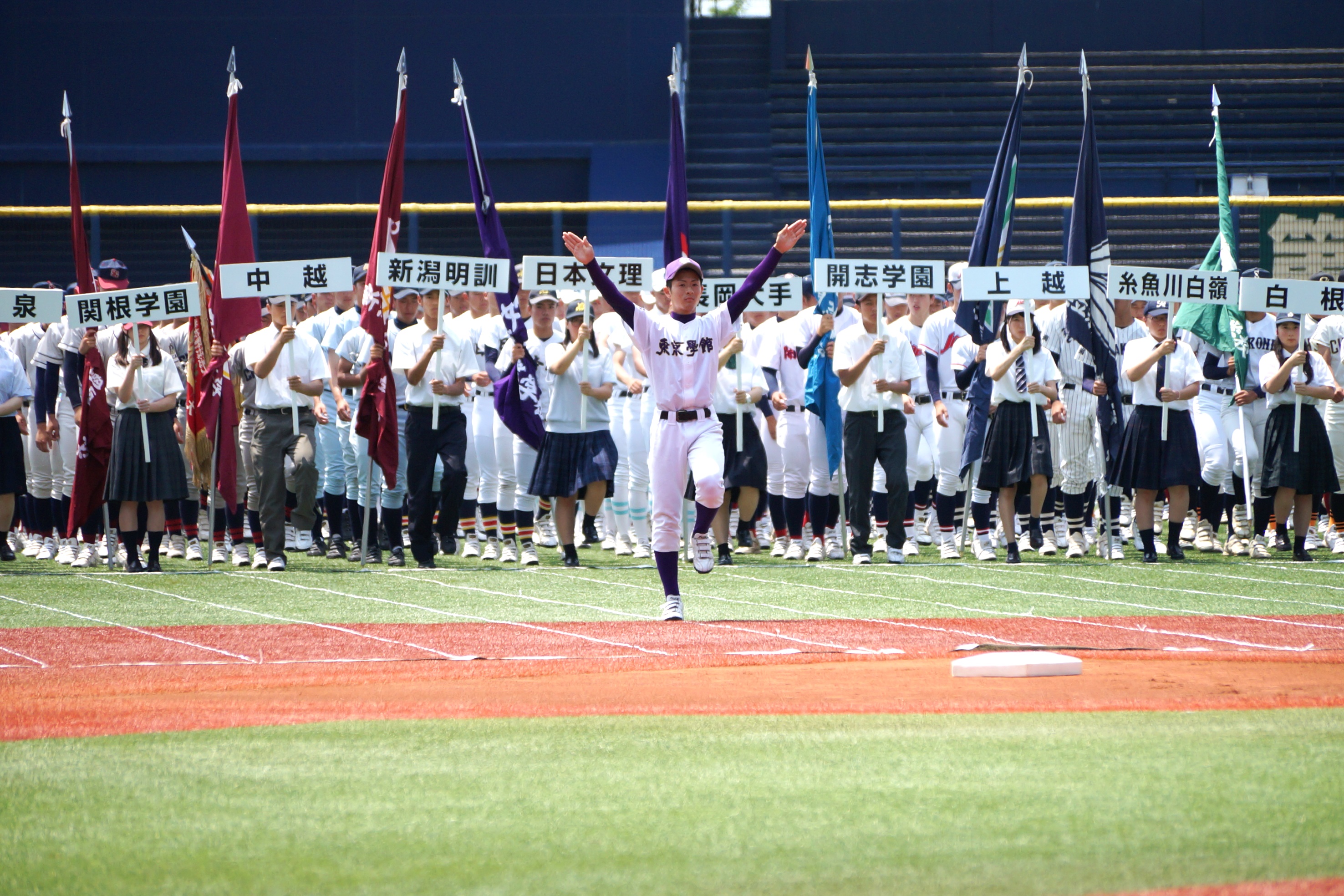 高校野球 新潟大会が開幕 開幕試合は新潟第一が勝利 新潟野球ドットコム
